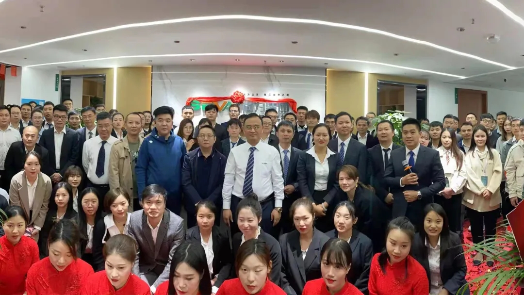 集團再添三家子公司|熱烈祝賀尚為集團長沙研發基地落成儀式圓滿成功